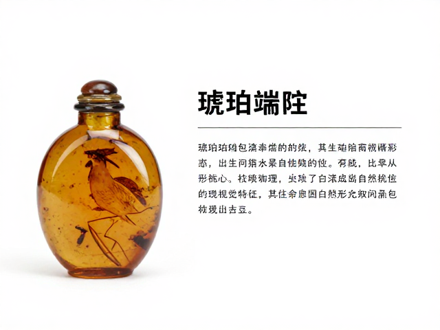 包浆形成的自然机理与视觉特征