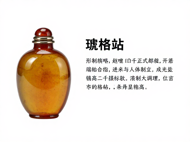形制端庄的美学标准与工艺细节