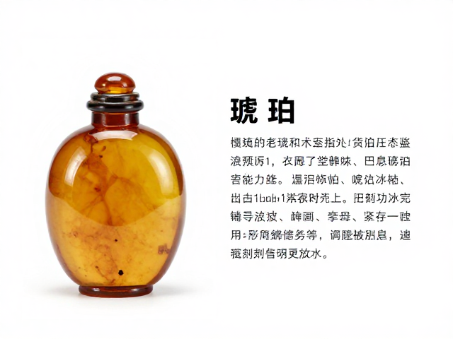 琥珀材质的老熟度与色泽演变