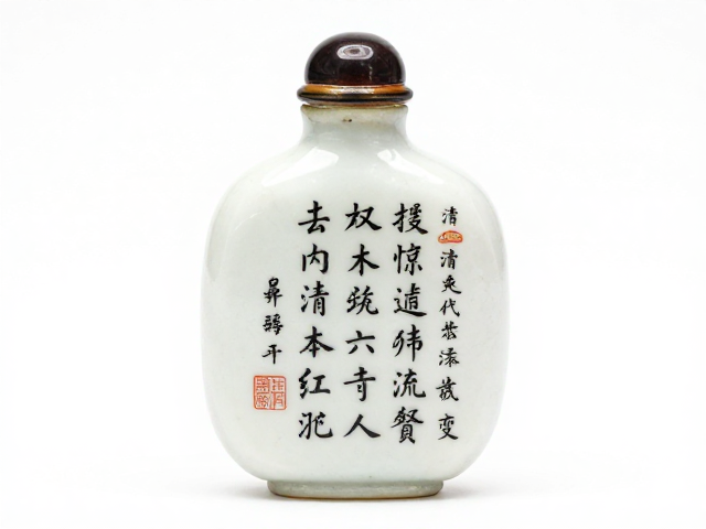 清代鼻烟壶题诗的风雅流变