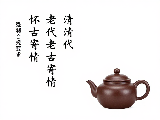 题字内容与文人精神的深层投射