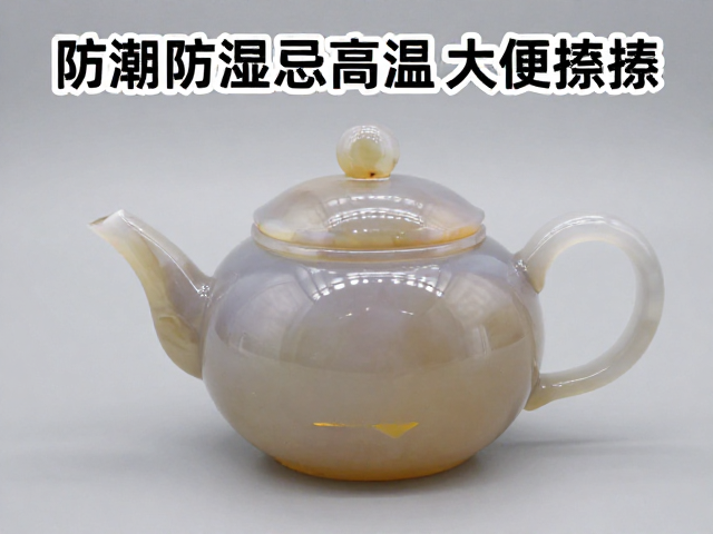 清洁维护与化学试剂的风险规避