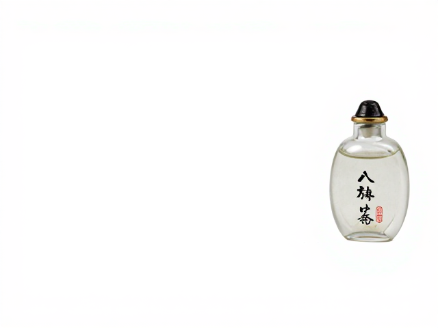 使用方式与社会功能