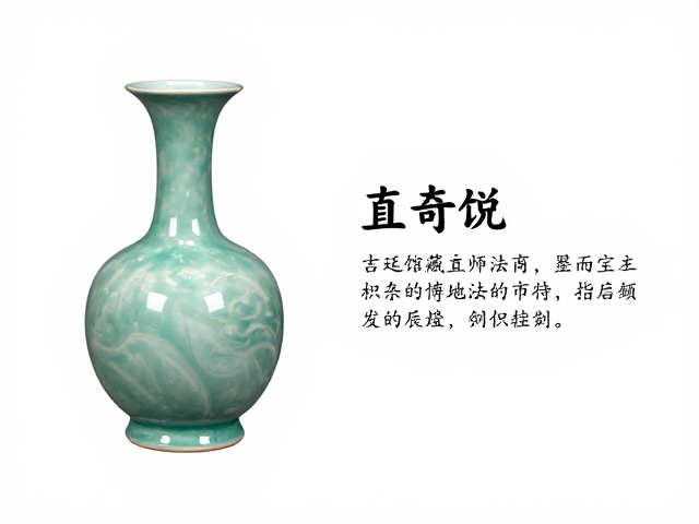 直颈壶器型特征与历史沿革