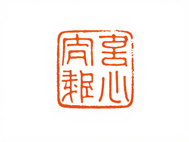 匠心传承与现代艺术价值