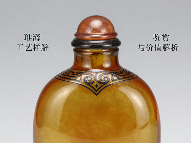 瓶肩辅助纹样的构图美学与象征意义