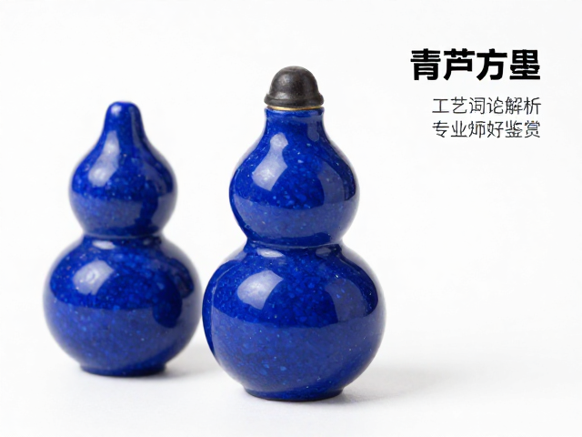 吹制工艺的核心技术解析