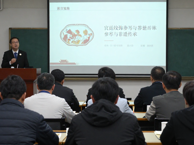 内画工艺纪录片揭秘,论坛学术区热议宫廷纹饰参考与非遗传承
