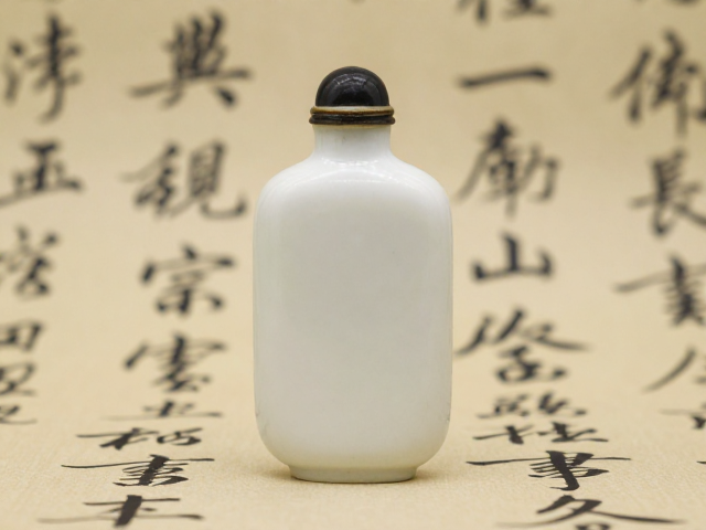 诗文书法在微观空间的气韵表达