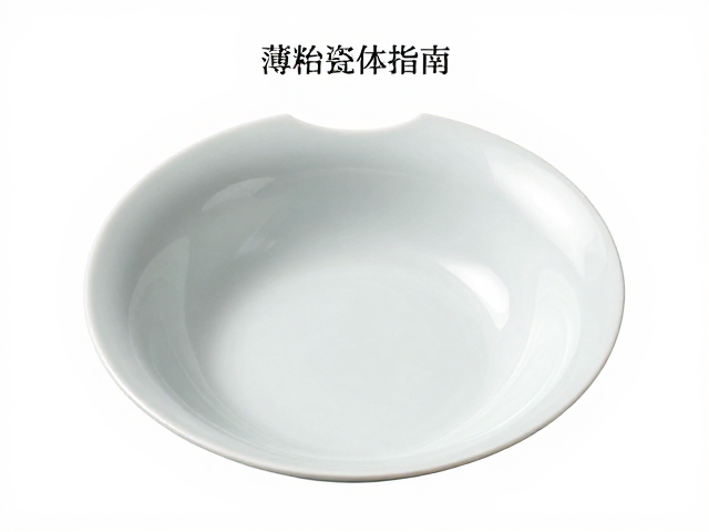 薄胎瓷胎彩绘规整形,构图布局美学解析与鉴赏指南