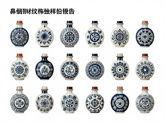 高清纹饰素材的采集标准与技术规范