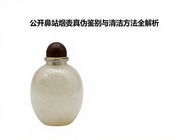 存放环境与长期维护的关键要素