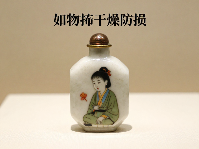 清洁维护与日常巡检规范