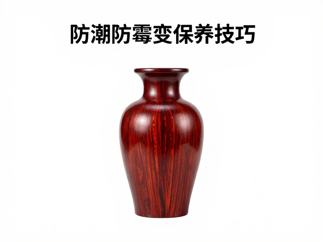 环境控制与温湿度管理策略