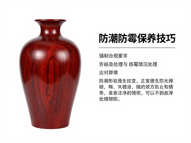 防霉变处理与极端情况应对