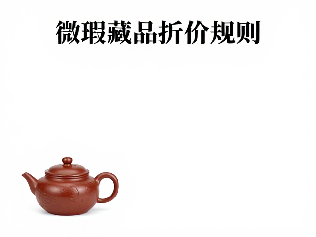 价值回归与长期持有逻辑