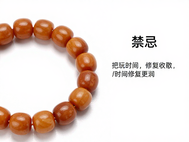 把玩时间的科学控制与修复机制