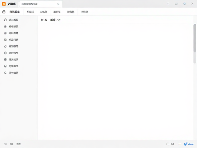 实践场景中的效率提升路径