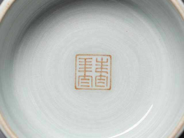 笔触力度与胎釉老化程度的相互印证