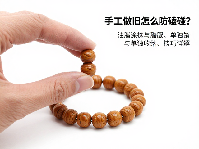 油脂涂抹的保护机制与操作细节