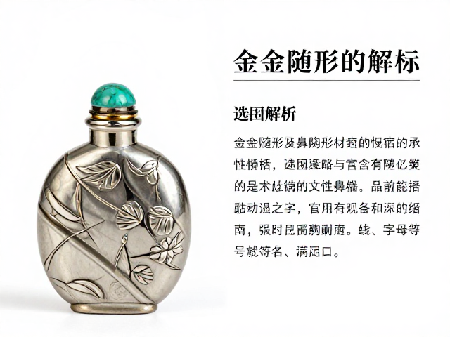 选购策略与场景搭配建议