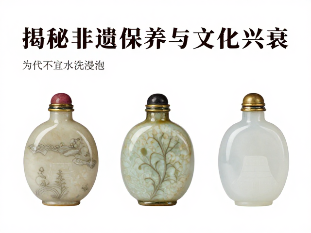 清洗方式与保养误区