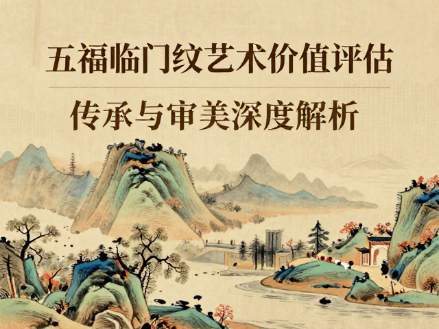 构图技法与视觉语言的独特性