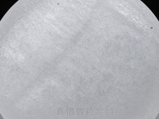 形成逻辑与时间维度