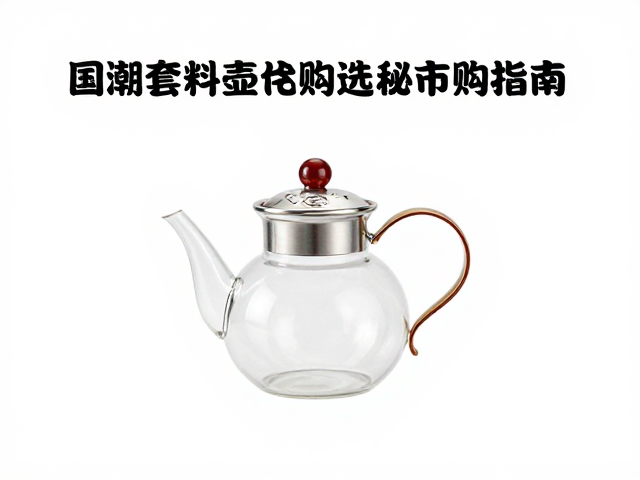 国潮兴起重塑文玩市场格局