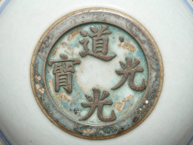微观老化痕迹的不可复制性