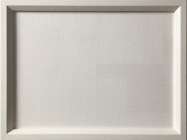 空间高级感的营造与场景融合