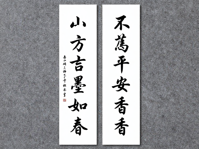 古韵雅集的文化语境
