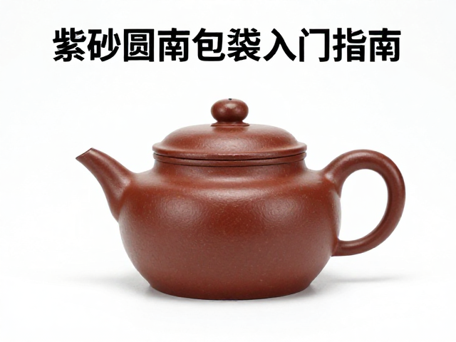 避坑指南与常见误区修正