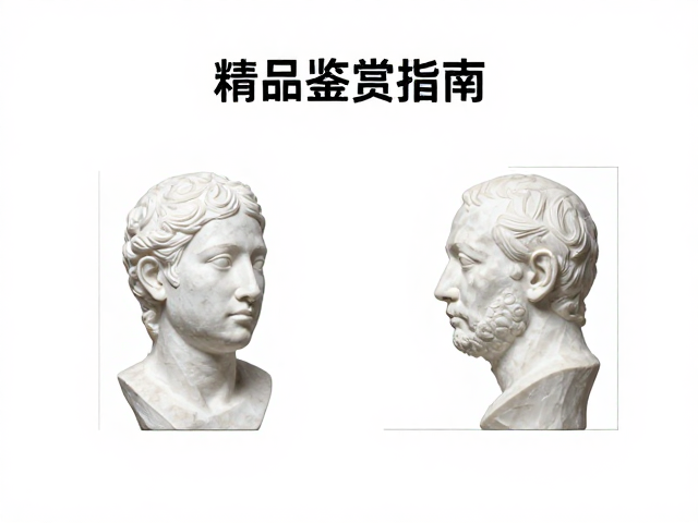 空间与构图:虚实相生的视觉叙事