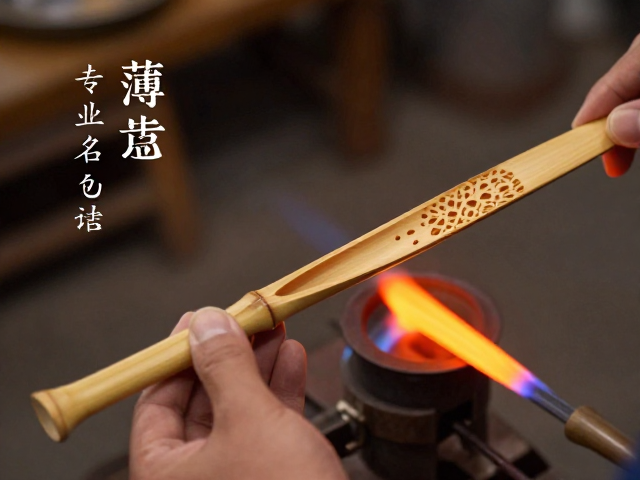 高温吹制工艺中的热力学控制