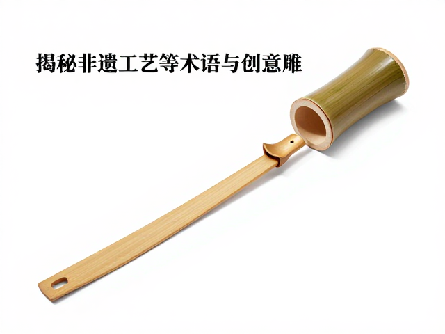 竹材甄选与等边竹筒的成型逻辑