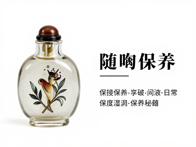 科学保养与日常存放指南
