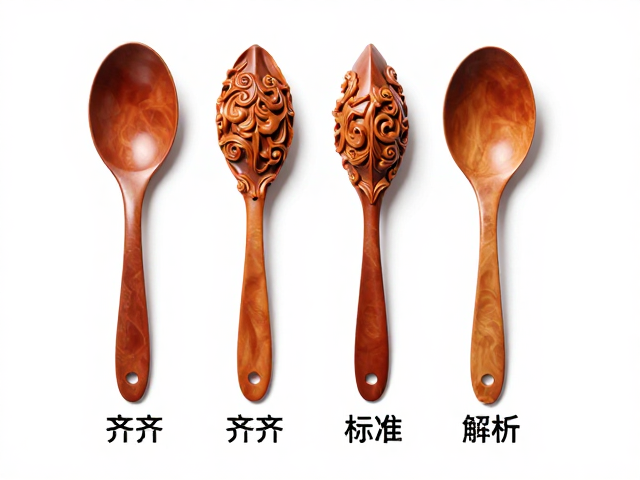 皮色与雕工的从属关系