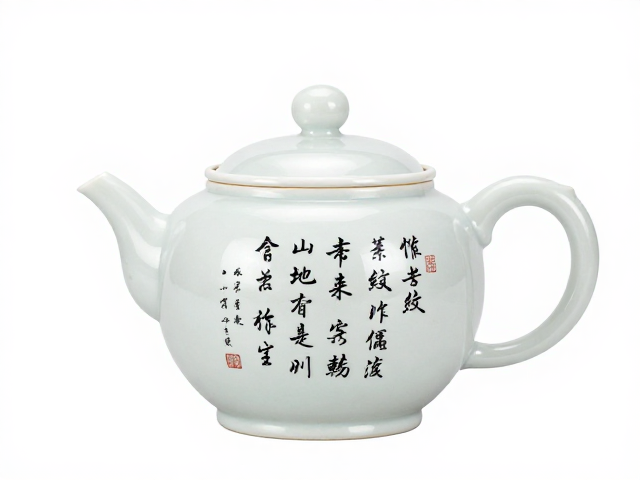 名家圆腹壶内画书法题诗纹样赏析