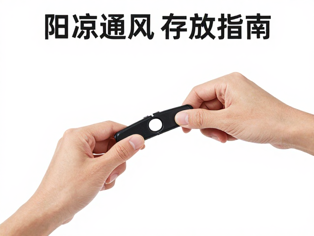 取放双手操作的安全规范与人体工学