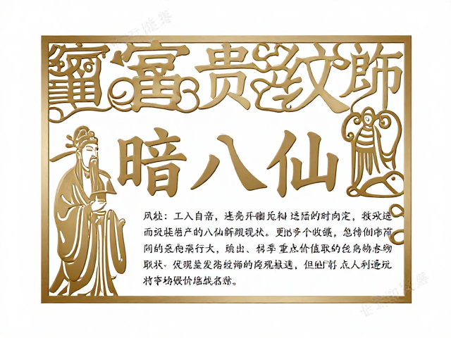 材质选择与收藏市场的客观现状
