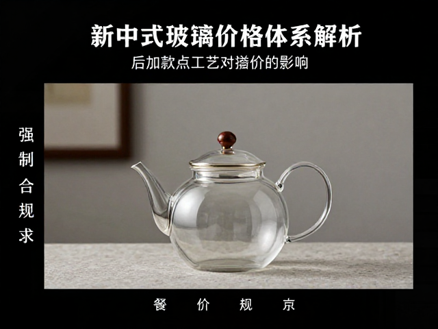 市场价格区间的真实分布与验证