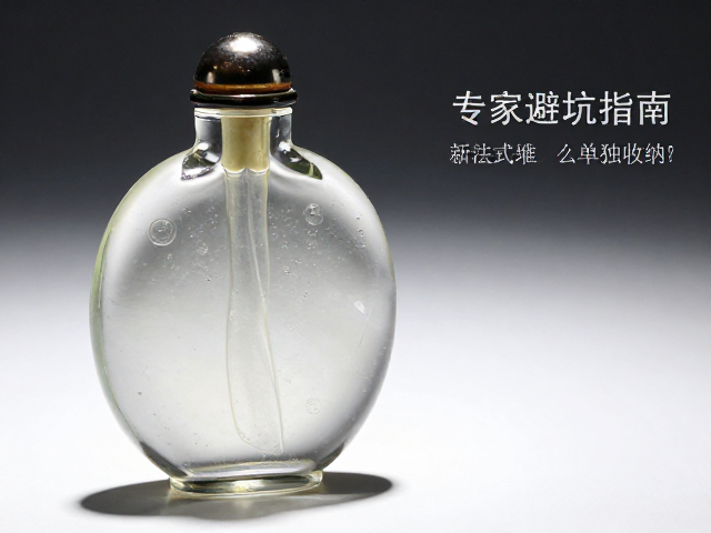 长期维护与检查