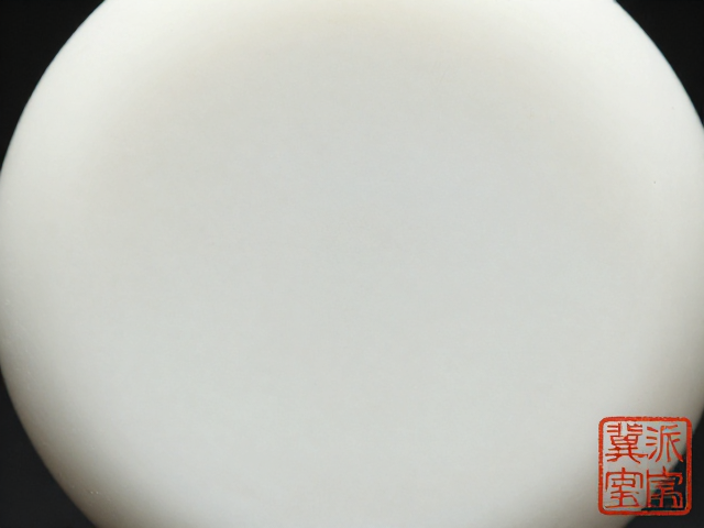 印章篆刻的微观工艺与材质分析