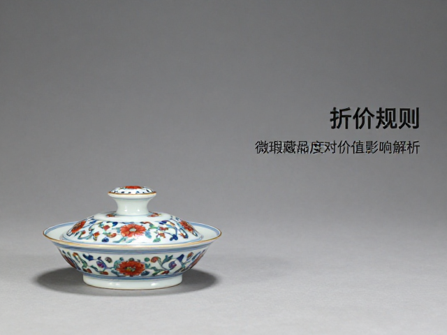 纹样匹配度对价值影响的具体解析