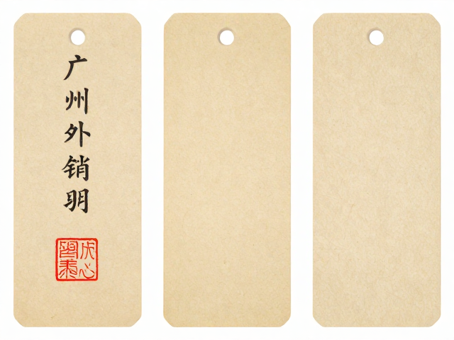 材质选择与工艺标准的严谨性