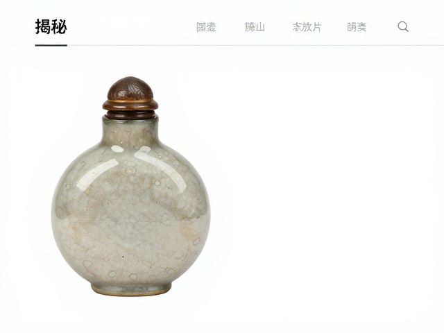 圆壶造型资料详解