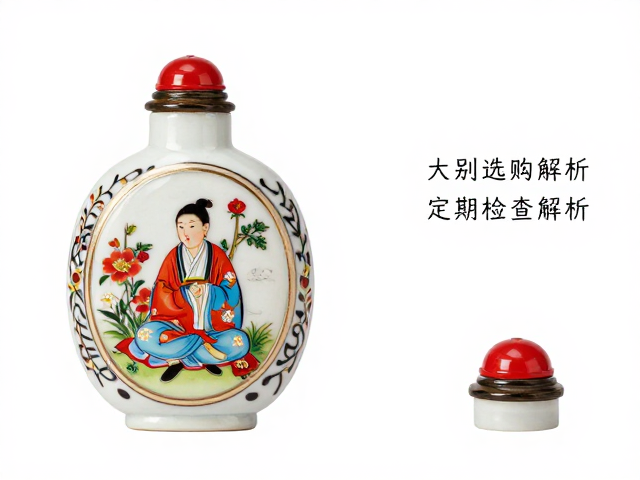 壶盖与壶口接口的配合状态检查
