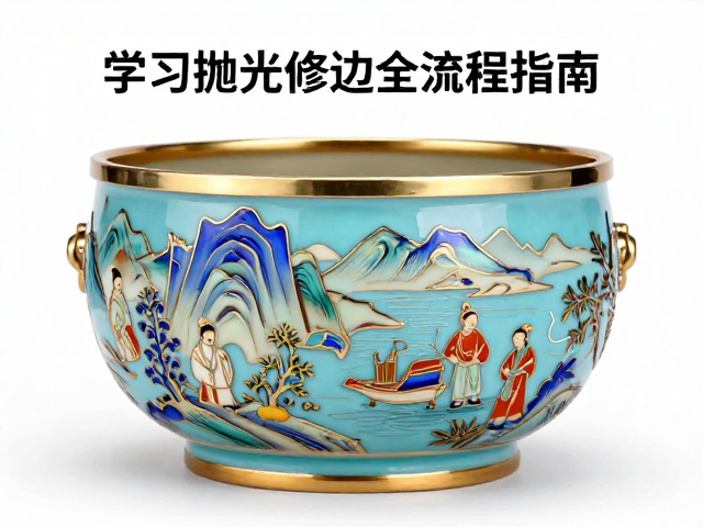 錾刻后修边与初步抛光