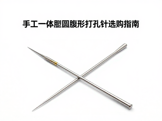 材质鉴别与表面处理细节